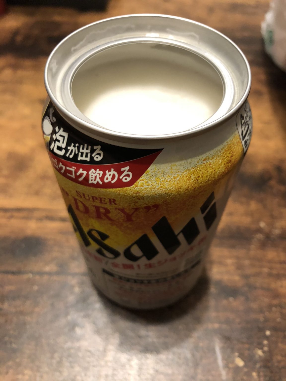 【アサヒスーパードライ】生ジョッキ缶はどこで売ってる ...